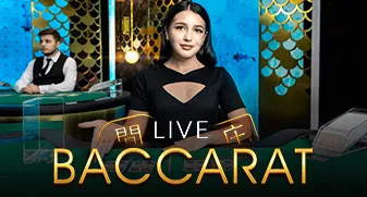 Live Speed Baccarat No Commission