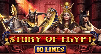 Story Of Egypt 10 Lines