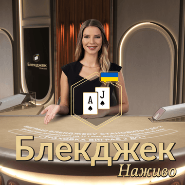 Evolution Gaming - Spinsamurai casino