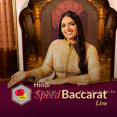 Hindi Speed Baccarat live baccarat by Evolution