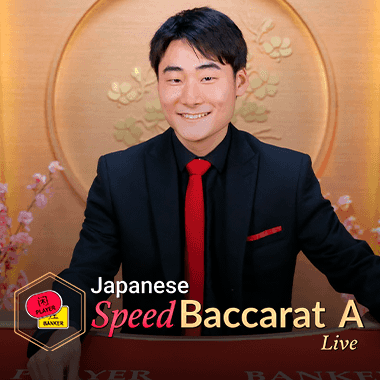 Japanese Speed Baccarat A live baccarat by Evolution