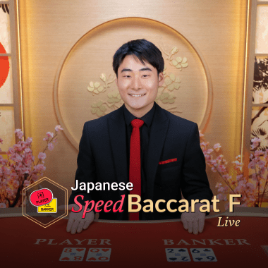 Japanese Speed Baccarat F live baccarat by Evolution