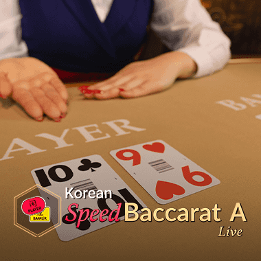 Korean Speed Baccarat A live baccarat by Evolution