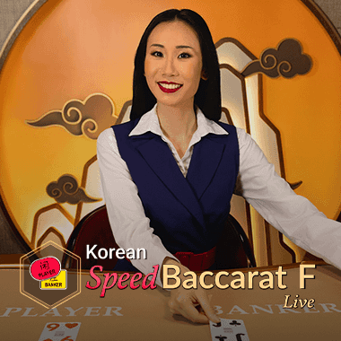 Korean Speed Baccarat F live baccarat by Evolution