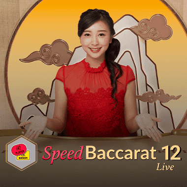 Speed Baccarat 12 live baccarat by Evolution