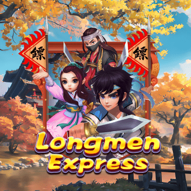 Longmen Express