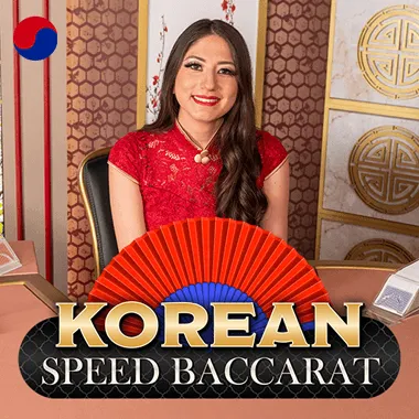 Korean Speed Baccarat 1