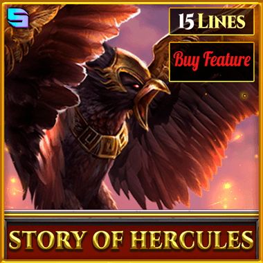 Story of Hercules