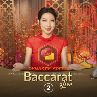 Dynasty Speed Baccarat 2
