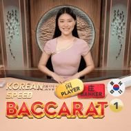 Korean Speed Baccarat 1