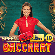 Speed Baccarat 10