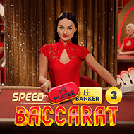 pragmaticexternal:SpeedBaccaratC