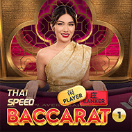 Thai Speed Baccarat 1