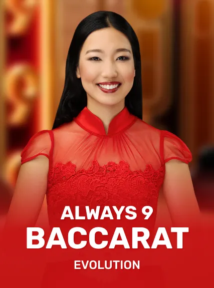 Always 9 Baccarat — Evolution