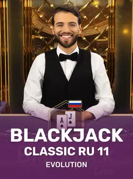 Blackjack Classic Ru 11 — Evolution
