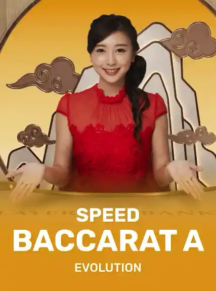 Speed Baccarat A thumbnail
