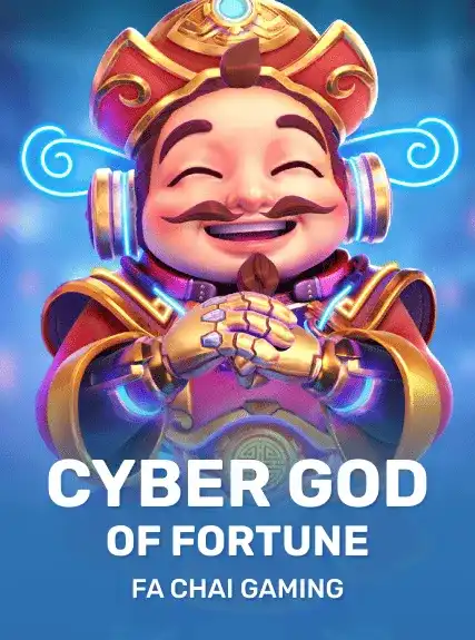 CYBER GOD OF FORTUNE — FC Gaming