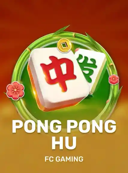 PONG PONG HU — FC Gaming