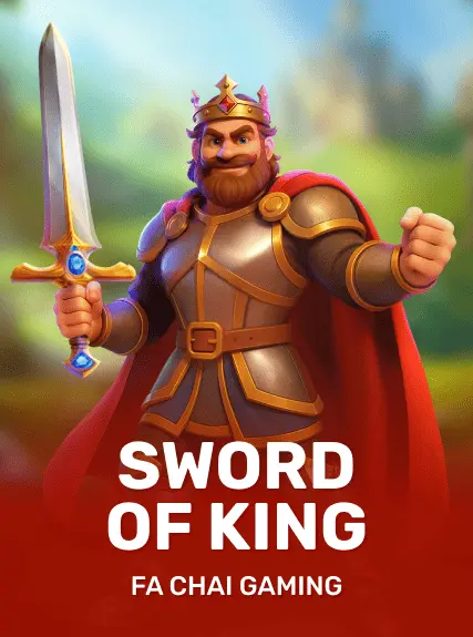 SWORD OF KING — FC Gaming
