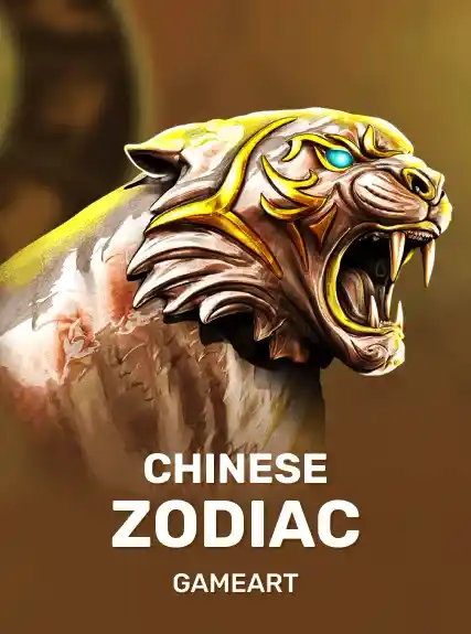 Chinese Zodiac — GameArt