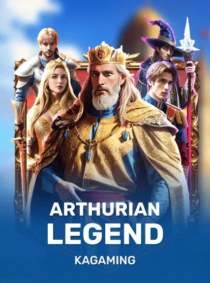 Arthurian Legend — KAGaming