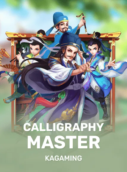 Calligraphy Master — KAGaming