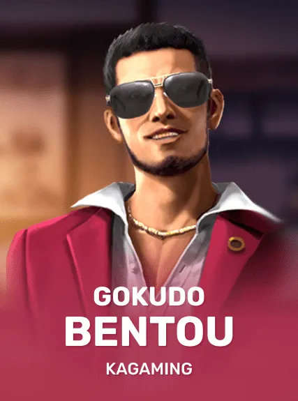 Gokudo Bentou — KAGaming