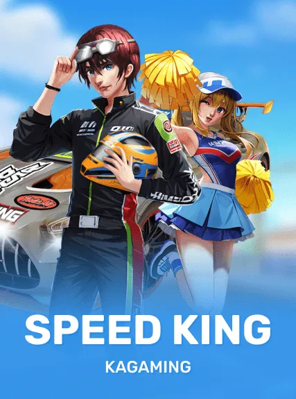 Speed King — KAGaming