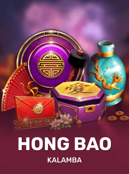 Hong Bao — Kalamba