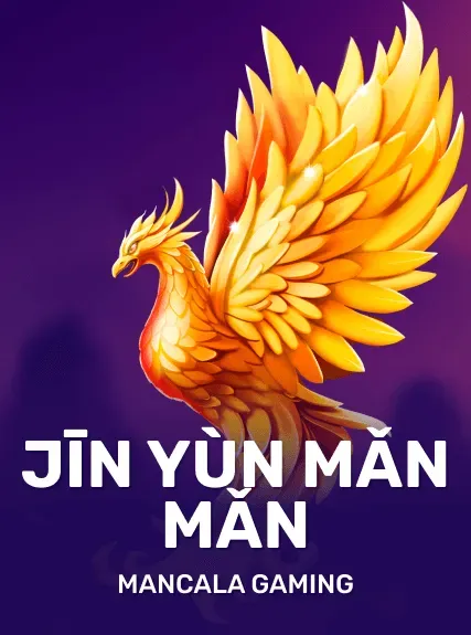 Jin Yun Man Man — Mancala