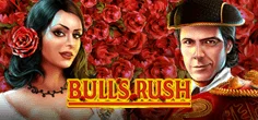 lucky/BullsRush