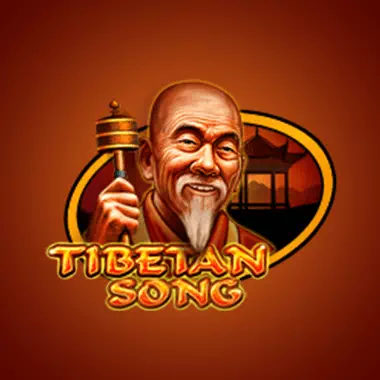 technology/TibetanSongs