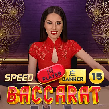 pragmaticexternal/SpeedBaccarat15