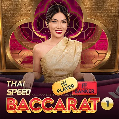 pragmaticexternal/ThaiSpeedBaccarat1