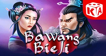 kagaming/BaWangBieJi