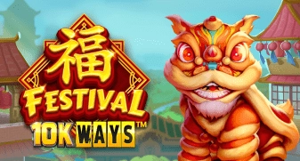 yggdrasil/Festival10KWays