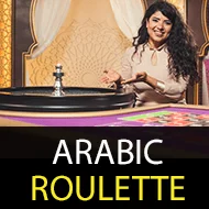 evolution/arabic_roulette