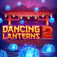 netgame/DancingLanterns2